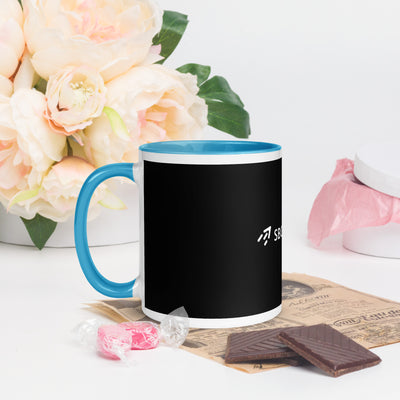 Mug with Color Inside