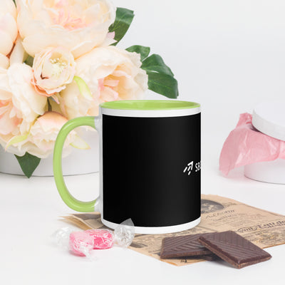 Mug with Color Inside