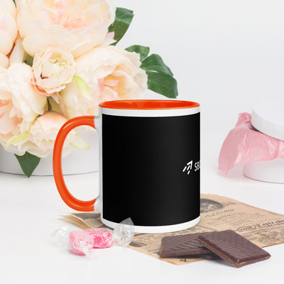 Mug with Color Inside